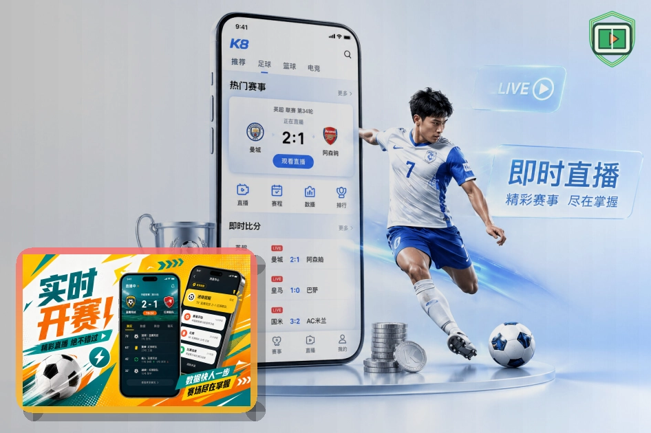 覆盖提升荣誉